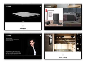 studiomem電子產品網頁設計