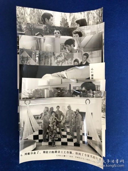 現(xiàn)代藝術(shù)照片 影像與制片的融合與創(chuàng)新