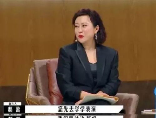 當紅小生片場遲到惹眾怒，老戲骨苦等兩小時痛斥行業亂象